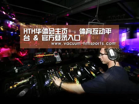 产品名称三(图1)