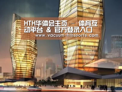 案例展示三