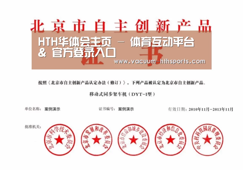 荣誉证书三