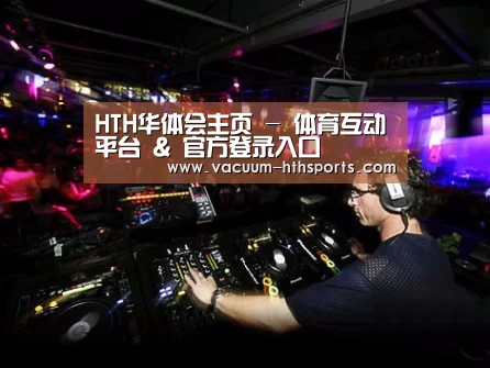 产品名称三