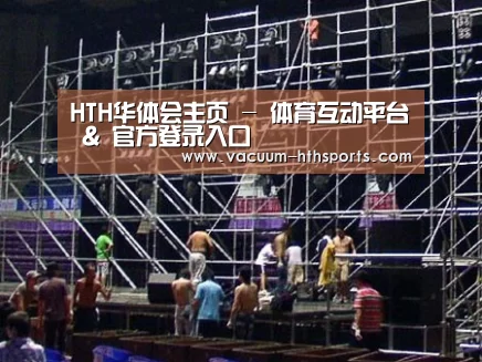产品名称二