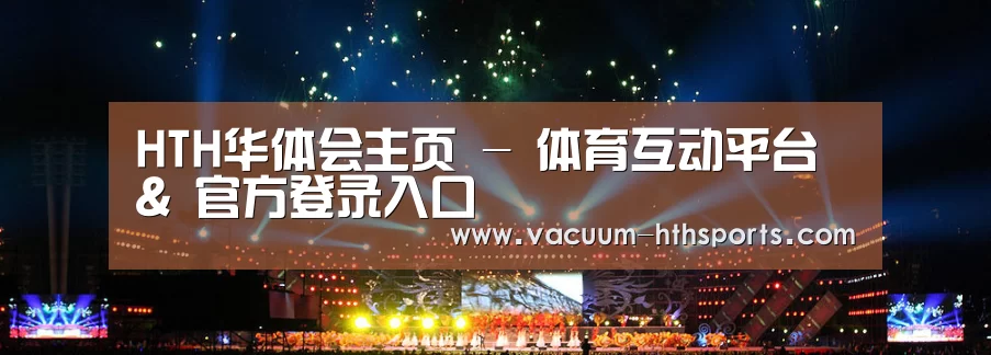 文化传媒策划演出网站模板