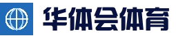 HTH华体会主页 - 体育互动平台 & 官方登录入口