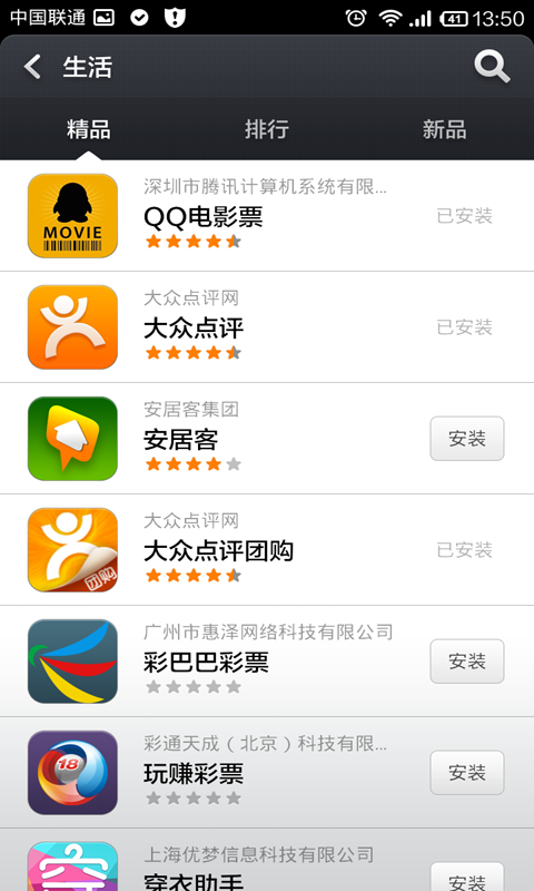 华体会体育-希尔威事事明:双重预防机制提升企业风险管理(图1) 华体会体育