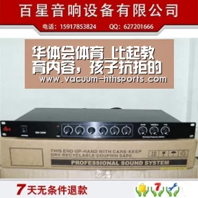 华体会体育_比起教育内容,孩子抗拒的是我们的教育方式(图1) 华体会体育
