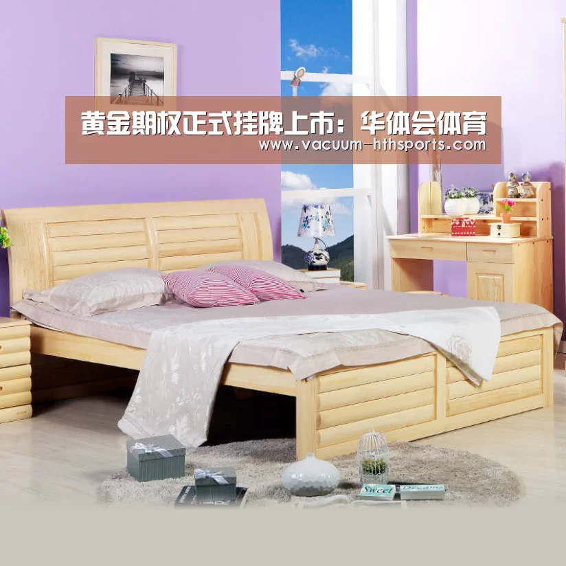 黄金期权正式挂牌上市:华体会体育(图1) 华体会体育